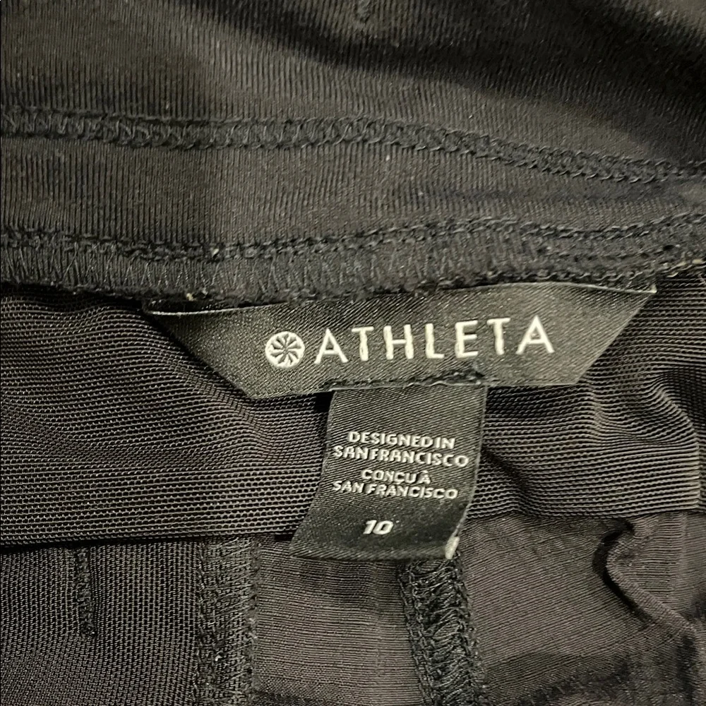 Athleta Women’s Black Joggers with Zipper Detail